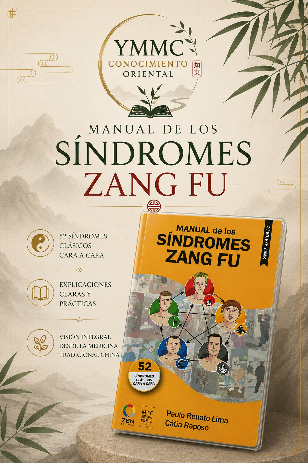 Manual de los Síndromes Zang Fu – Revelando la Cara del Síndrome. ( EDICION IMPRESA - ESPAÑOL) ISBN 978-659921499-8